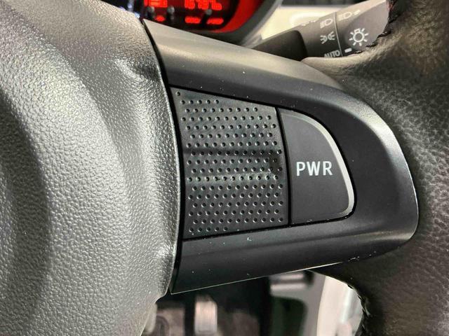 ムーヴXリミテッドII SAIIIナビ ドライブレコーダー スマートアシスト3 誤発進抑制機能 オートエアコン 純正アルミホイール 衝突被害軽減システム(栃木県)の中古車