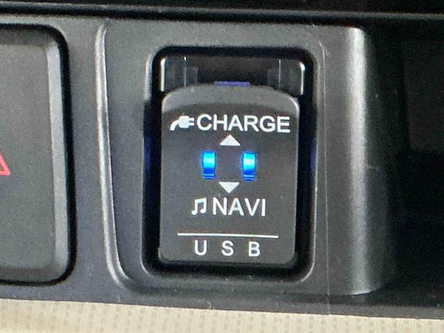 ムーヴXリミテッドII SAIIIナビ ドライブレコーダー スマートアシスト3 誤発進抑制機能 オートエアコン 純正アルミホイール 衝突被害軽減システム(栃木県)の中古車