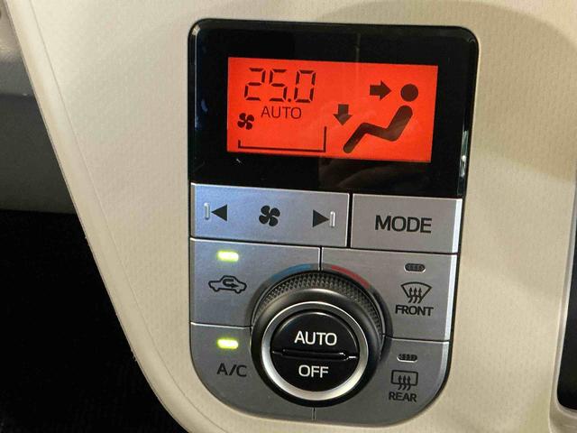 ムーヴXリミテッドII SAIIIナビ ドライブレコーダー スマートアシスト3 誤発進抑制機能 オートエアコン 純正アルミホイール 衝突被害軽減システム(栃木県)の中古車