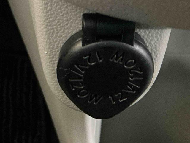 ムーヴXリミテッドII SAIIIナビ ドライブレコーダー スマートアシスト3 誤発進抑制機能 オートエアコン 純正アルミホイール 衝突被害軽減システム(栃木県)の中古車