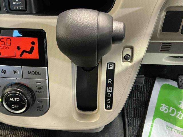 ムーヴXリミテッドII SAIIIナビ ドライブレコーダー スマートアシスト3 誤発進抑制機能 オートエアコン 純正アルミホイール 衝突被害軽減システム(栃木県)の中古車