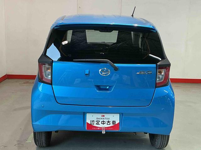 ミライースX リミテッドSAIII修復歴あり ナビ キーレスエントリーシステム バックカメラ LEDヘッドライト マニュアルエアコン スマートアシスト コーナーセンサー オートライト 電動格納式ドアミラー(栃木県)の中古車