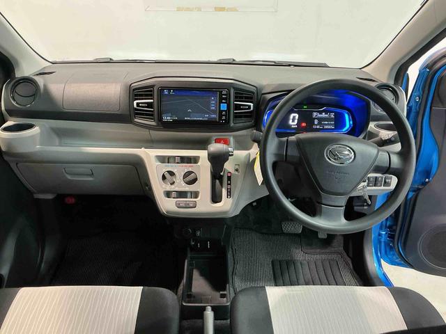 ミライースX リミテッドSAIII修復歴あり ナビ キーレスエントリーシステム バックカメラ LEDヘッドライト マニュアルエアコン スマートアシスト コーナーセンサー オートライト 電動格納式ドアミラー(栃木県)の中古車