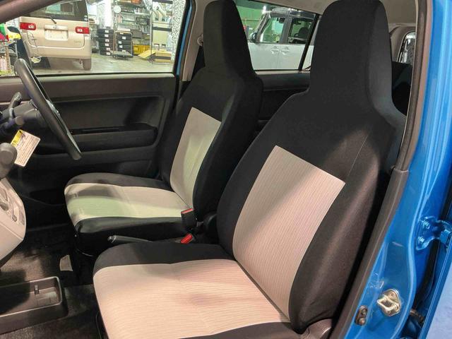 ミライースX リミテッドSAIII修復歴あり ナビ キーレスエントリーシステム バックカメラ LEDヘッドライト マニュアルエアコン スマートアシスト コーナーセンサー オートライト 電動格納式ドアミラー(栃木県)の中古車