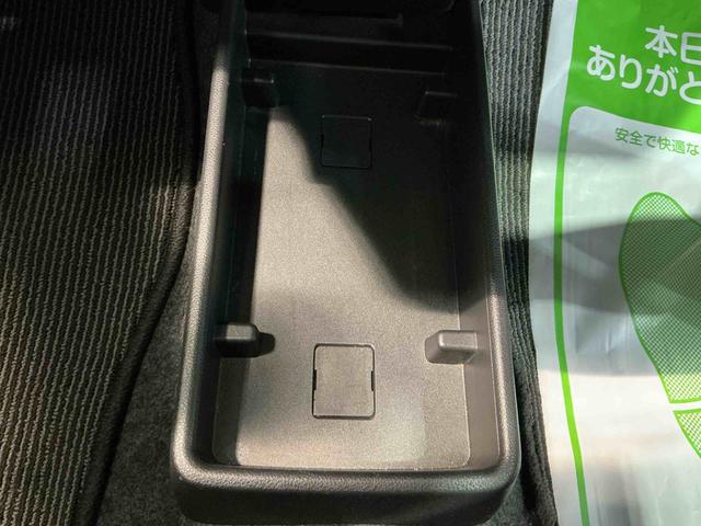 ミライースX リミテッドSAIII修復歴あり ナビ キーレスエントリーシステム バックカメラ LEDヘッドライト マニュアルエアコン スマートアシスト コーナーセンサー オートライト 電動格納式ドアミラー(栃木県)の中古車