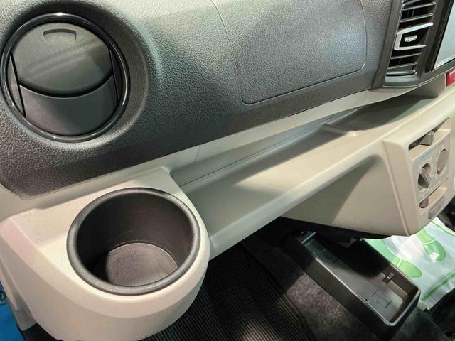 ミライースX リミテッドSAIII修復歴あり ナビ キーレスエントリーシステム バックカメラ LEDヘッドライト マニュアルエアコン スマートアシスト コーナーセンサー オートライト 電動格納式ドアミラー(栃木県)の中古車