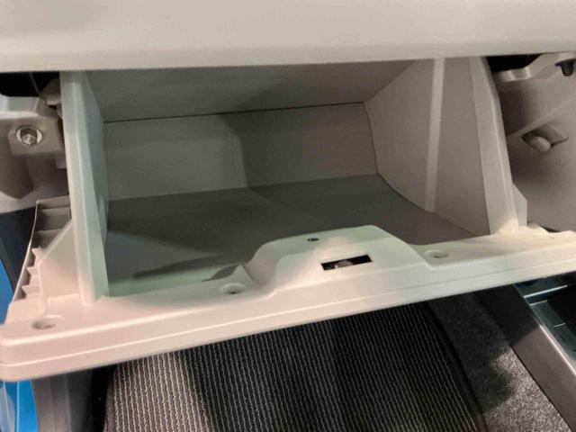 ミライースX リミテッドSAIII修復歴あり ナビ キーレスエントリーシステム バックカメラ LEDヘッドライト マニュアルエアコン スマートアシスト コーナーセンサー オートライト 電動格納式ドアミラー(栃木県)の中古車