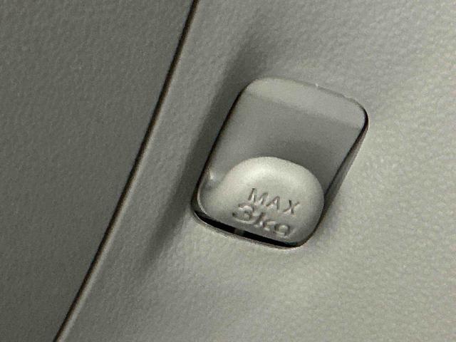 ミライースX リミテッドSAIII修復歴あり ナビ キーレスエントリーシステム バックカメラ LEDヘッドライト マニュアルエアコン スマートアシスト コーナーセンサー オートライト 電動格納式ドアミラー(栃木県)の中古車