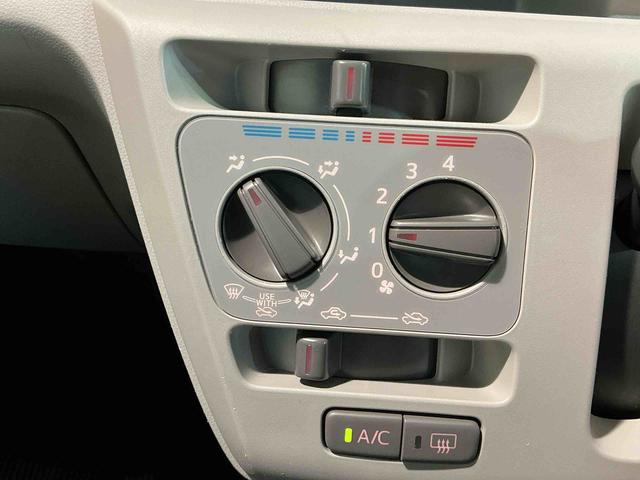 ミライースX リミテッドSAIII修復歴あり ナビ キーレスエントリーシステム バックカメラ LEDヘッドライト マニュアルエアコン スマートアシスト コーナーセンサー オートライト 電動格納式ドアミラー(栃木県)の中古車