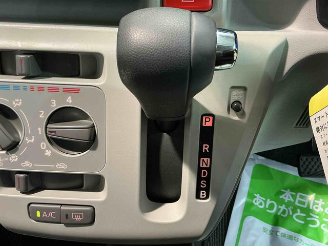 ミライースX リミテッドSAIII修復歴あり ナビ キーレスエントリーシステム バックカメラ LEDヘッドライト マニュアルエアコン スマートアシスト コーナーセンサー オートライト 電動格納式ドアミラー(栃木県)の中古車