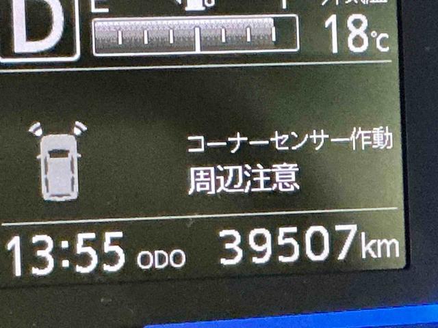 ミライースX リミテッドSAIII修復歴あり ナビ キーレスエントリーシステム バックカメラ LEDヘッドライト マニュアルエアコン スマートアシスト コーナーセンサー オートライト 電動格納式ドアミラー(栃木県)の中古車