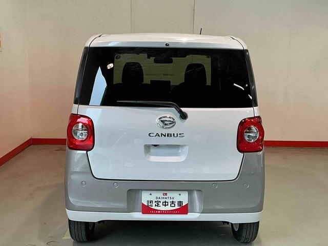 ムーヴキャンバスストライプスＧターボディスプレイオーディオ　パノラマモニター　キーフリーシステム　ＬＥＤヘッドライト　ＬＥＤフォグランプ　オートエアコン　運転席・助手席電動スライドドア　運転席・助手席シートヒーター　スマートアシスト（栃木県）の中古車