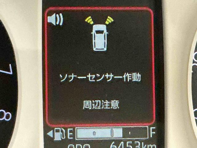 ムーヴキャンバスストライプスＧターボディスプレイオーディオ　パノラマモニター　キーフリーシステム　ＬＥＤヘッドライト　ＬＥＤフォグランプ　オートエアコン　運転席・助手席電動スライドドア　運転席・助手席シートヒーター　スマートアシスト（栃木県）の中古車