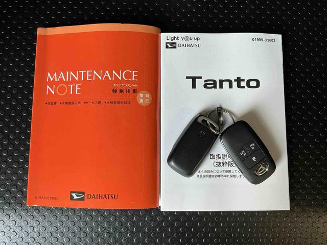 タントカスタムRSキーフリーシステム LEDヘッドライト LEDフォグランプ 両側電動スライドドア スマートアシスト コーナーセンサー 純正アルミホイール オートライト 運転席助手席シートヒーター(栃木県)の中古車