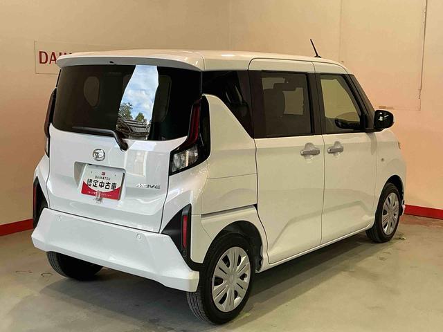 ムーヴＸ大画面ディスプレイオーディオ　バックカメラ　スマートアシスト　ソナーセンサー　電動スライドドア　ＬＥＤヘッドライト　オートライト　ＣＶＴ　衝突被害軽減システム（栃木県）の中古車