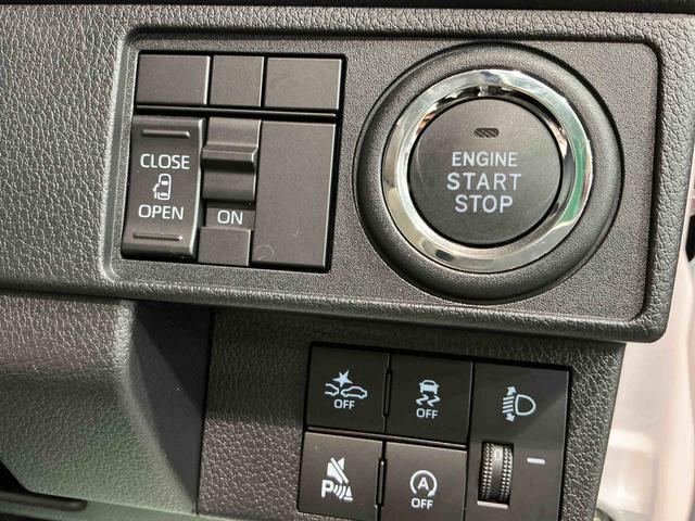 ムーヴＸ大画面ディスプレイオーディオ　バックカメラ　スマートアシスト　ソナーセンサー　電動スライドドア　ＬＥＤヘッドライト　オートライト　ＣＶＴ　衝突被害軽減システム（栃木県）の中古車