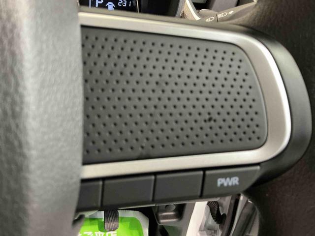 ムーヴＸ大画面ディスプレイオーディオ　バックカメラ　スマートアシスト　ソナーセンサー　電動スライドドア　ＬＥＤヘッドライト　オートライト　ＣＶＴ　衝突被害軽減システム（栃木県）の中古車