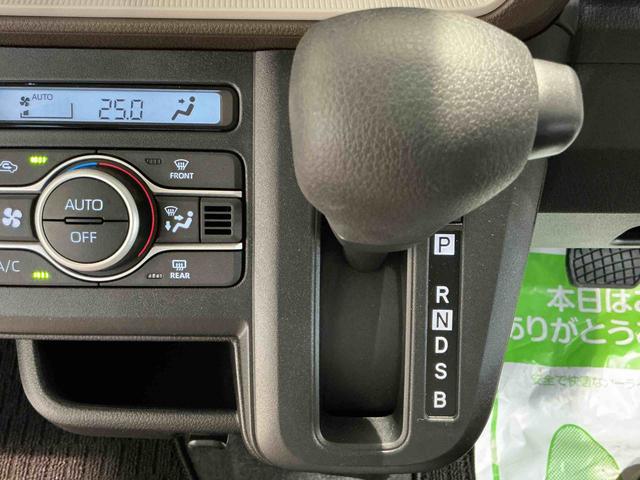 ムーヴＸ大画面ディスプレイオーディオ　バックカメラ　スマートアシスト　ソナーセンサー　電動スライドドア　ＬＥＤヘッドライト　オートライト　ＣＶＴ　衝突被害軽減システム（栃木県）の中古車