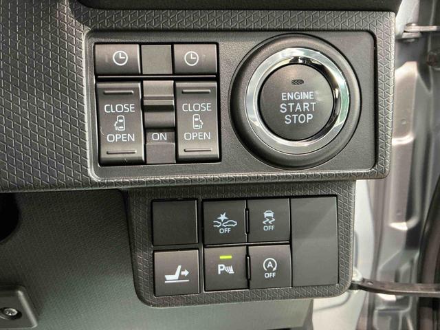 タントカスタムＸスタイルセレクションナビ　パノラマモニター　キーフリーシステム　ＬＥＤヘッドライト　ＬＥＤフォグランプ　両側電動スライドドア　スマートアシスト　コーナーセンサー　純正アルミホイール　オートライト　シートヒーター（栃木県）の中古車