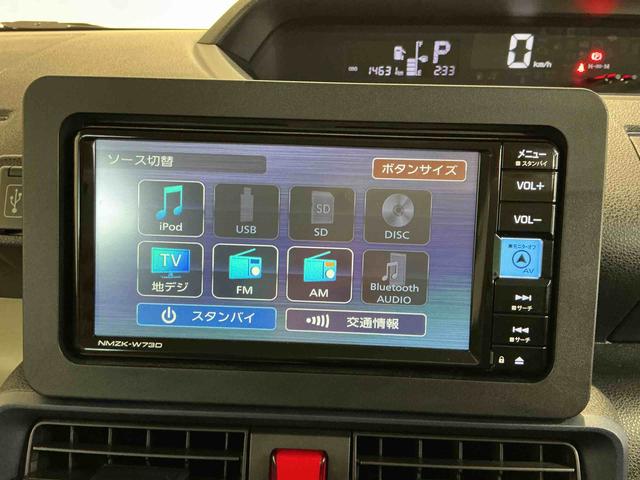 タントLナビゲーションシステム バックカメラ スライドドア LEDヘッドライト ドライブレコーダー キーフリーシステム スマートアシスト 誤発進抑制機能 雹害あり(栃木県)の中古車