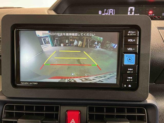 タントLナビゲーションシステム バックカメラ スライドドア LEDヘッドライト ドライブレコーダー キーフリーシステム スマートアシスト 誤発進抑制機能 雹害あり(栃木県)の中古車