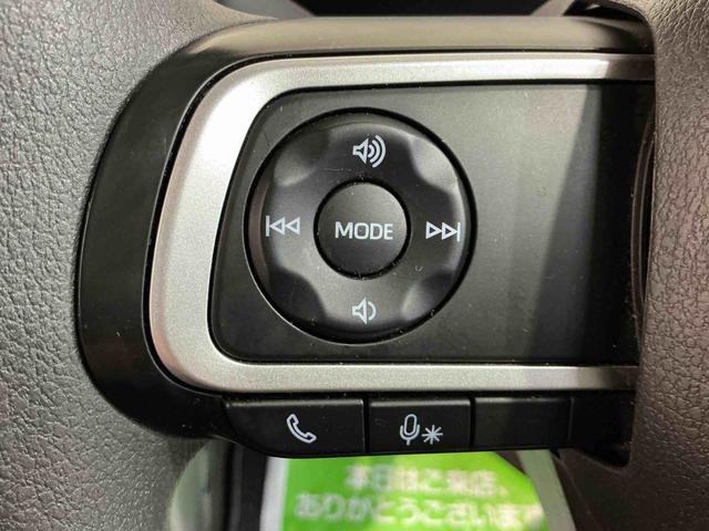 タントLナビゲーションシステム バックカメラ スライドドア LEDヘッドライト ドライブレコーダー キーフリーシステム スマートアシスト 誤発進抑制機能 雹害あり(栃木県)の中古車