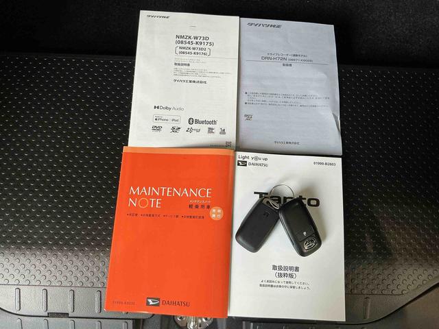 タントLナビゲーションシステム バックカメラ スライドドア LEDヘッドライト ドライブレコーダー キーフリーシステム スマートアシスト 誤発進抑制機能 雹害あり(栃木県)の中古車