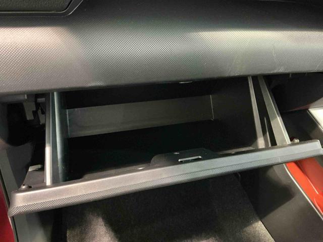 ライズＧディスプレイオーディオ　ドライブレコーダー　シートヒーター　パノラマモニター　ＬＥＤヘッドライト　コーナーセンサー　衝突被害軽減システム　誤発進抑制機能（栃木県）の中古車