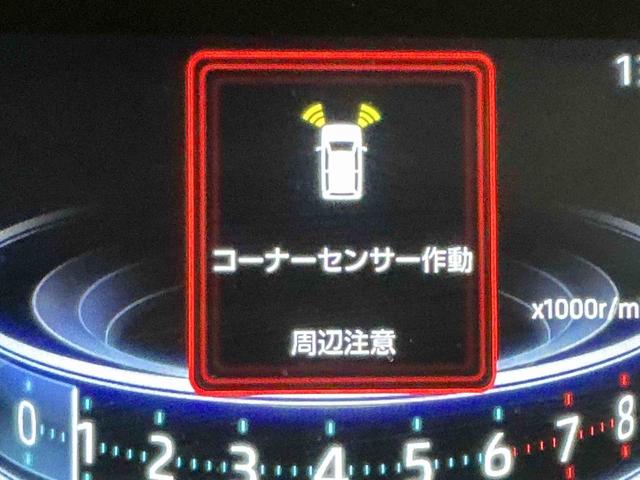 ライズＧディスプレイオーディオ　ドライブレコーダー　シートヒーター　パノラマモニター　ＬＥＤヘッドライト　コーナーセンサー　衝突被害軽減システム　誤発進抑制機能（栃木県）の中古車