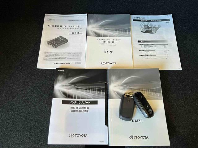 ライズＧディスプレイオーディオ　ドライブレコーダー　シートヒーター　パノラマモニター　ＬＥＤヘッドライト　コーナーセンサー　衝突被害軽減システム　誤発進抑制機能（栃木県）の中古車