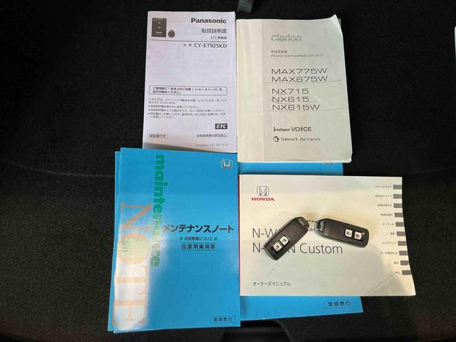 Ｎ−ＷＧＮカスタムＧキーフリーシステム　アルミホイール　フォグランプ　ナビゲーションシステム　バックカメラ　オートライト　ＥＴＣ車載器（栃木県）の中古車