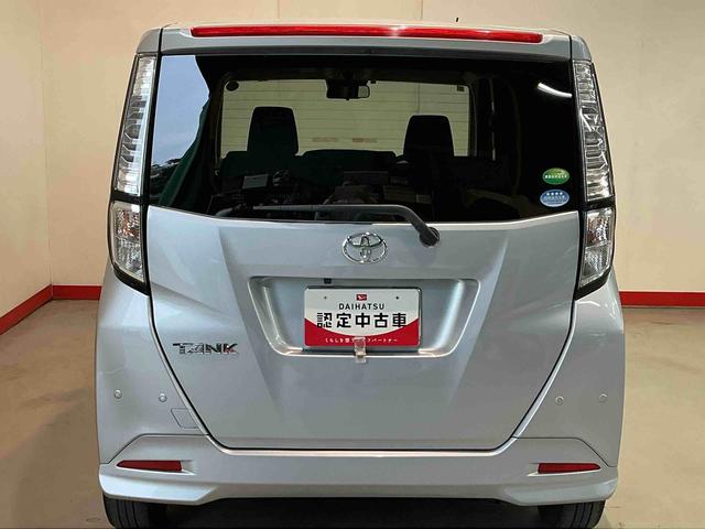 タンクＧナビゲーションシステム　バックカメラ　ＥＴＣ車載器　キーフリーシステム　スマートアシスト　オートライト　両側電動スライドドア（栃木県）の中古車