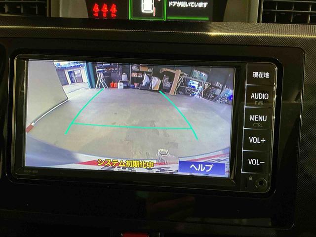 タンクＧナビゲーションシステム　バックカメラ　ＥＴＣ車載器　キーフリーシステム　スマートアシスト　オートライト　両側電動スライドドア（栃木県）の中古車