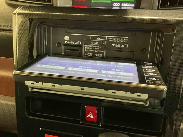 タンクＧナビゲーションシステム　バックカメラ　ＥＴＣ車載器　キーフリーシステム　スマートアシスト　オートライト　両側電動スライドドア（栃木県）の中古車