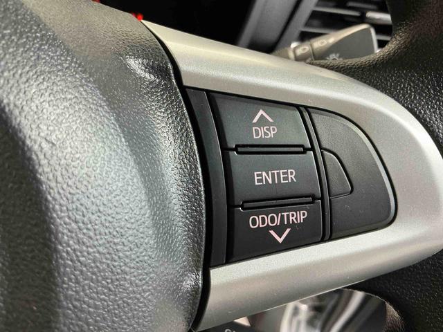 タンクＧナビゲーションシステム　バックカメラ　ＥＴＣ車載器　キーフリーシステム　スマートアシスト　オートライト　両側電動スライドドア（栃木県）の中古車