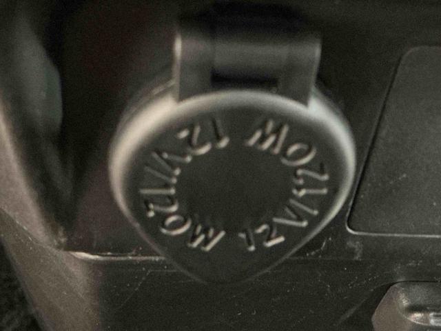 タンクＧナビゲーションシステム　バックカメラ　ＥＴＣ車載器　キーフリーシステム　スマートアシスト　オートライト　両側電動スライドドア（栃木県）の中古車