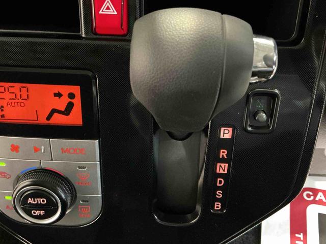 タンクＧナビゲーションシステム　バックカメラ　ＥＴＣ車載器　キーフリーシステム　スマートアシスト　オートライト　両側電動スライドドア（栃木県）の中古車