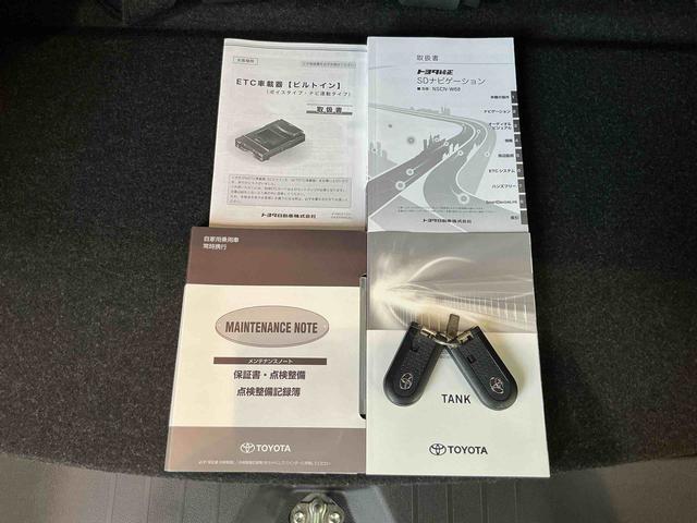 タンクＧナビゲーションシステム　バックカメラ　ＥＴＣ車載器　キーフリーシステム　スマートアシスト　オートライト　両側電動スライドドア（栃木県）の中古車