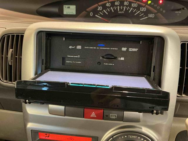 タントＸキーフリーシステム　電動スライドドア　アイドリングストップ機能　電動格納式ドアミラー　ナビ　バックカメラ（栃木県）の中古車