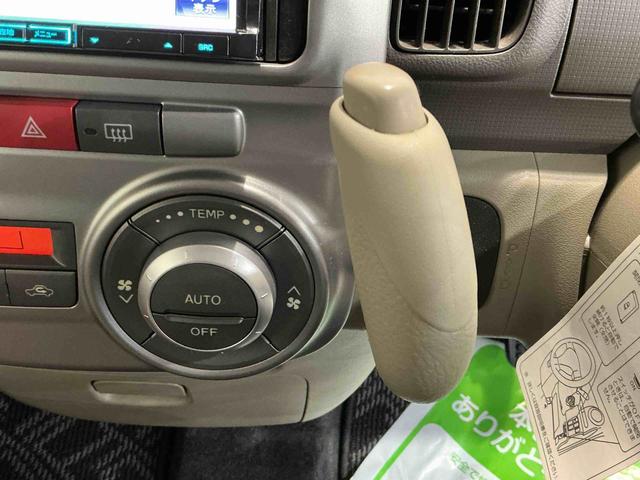 タントＸキーフリーシステム　電動スライドドア　アイドリングストップ機能　電動格納式ドアミラー　ナビ　バックカメラ（栃木県）の中古車