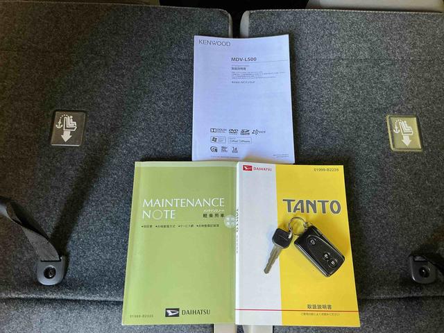 タントＸキーフリーシステム　電動スライドドア　アイドリングストップ機能　電動格納式ドアミラー　ナビ　バックカメラ（栃木県）の中古車