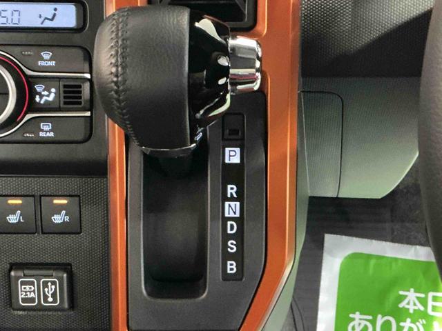 タフトＧディスプレイオーディオ　バックカメラ　キーフリーシステム　ＬＥＤヘッドライト　ＬＥＤフォグランプ　純正アルミホイール　スマートアシスト　コーナーセンサー　運転席・助手席シートヒーター（栃木県）の中古車