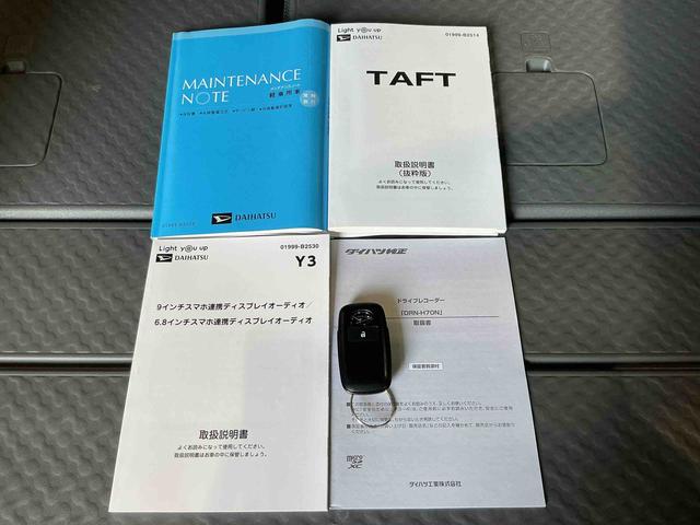 タフトＧディスプレイオーディオ　バックカメラ　キーフリーシステム　ＬＥＤヘッドライト　ＬＥＤフォグランプ　純正アルミホイール　スマートアシスト　コーナーセンサー　運転席・助手席シートヒーター（栃木県）の中古車