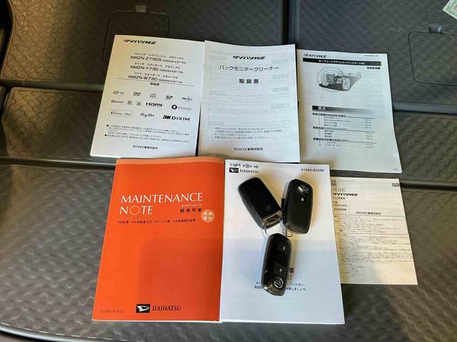 タフトGターボナビ パノラマモニター 4WD キーフリー LEDヘッドライト LEDフォグランプ アルミホイール スマートアシスト コーナーセンサー 運転席・助手席シートヒーター クルーズコントロール ターボ(栃木県)の中古車