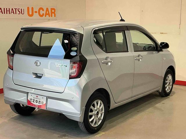 ミライースＬ　ＳＡIIIナビ　キーレスエントリー　スマートアシスト　コーナーセンサー　オートライト　オートハイビーム　マニュアルエアコン　アイドリングストップ機能　パワーウィンドウ（栃木県）の中古車