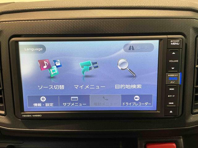 ミライースＬ　ＳＡIIIナビ　キーレスエントリー　スマートアシスト　コーナーセンサー　オートライト　オートハイビーム　マニュアルエアコン　アイドリングストップ機能　パワーウィンドウ（栃木県）の中古車