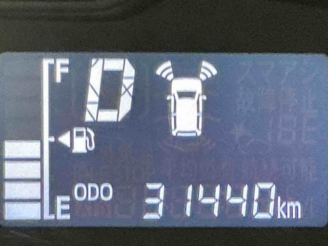 ミライースＬ　ＳＡIIIナビ　キーレスエントリー　スマートアシスト　コーナーセンサー　オートライト　オートハイビーム　マニュアルエアコン　アイドリングストップ機能　パワーウィンドウ（栃木県）の中古車