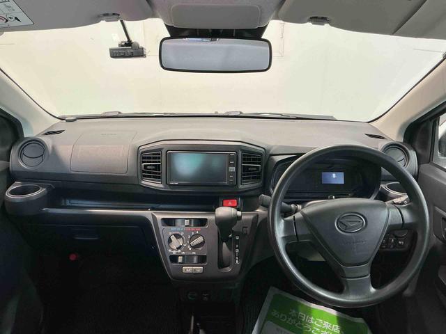 ミライースＬ　ＳＡIIIナビ　キーレスエントリー　スマートアシスト　コーナーセンサー　オートライト　オートハイビーム　マニュアルエアコン　アイドリングストップ機能　パワーウィンドウ（栃木県）の中古車