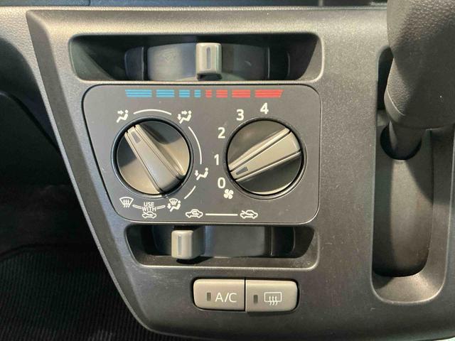 ミライースＬ　ＳＡIIIナビ　キーレスエントリー　スマートアシスト　コーナーセンサー　オートライト　オートハイビーム　マニュアルエアコン　アイドリングストップ機能　パワーウィンドウ（栃木県）の中古車