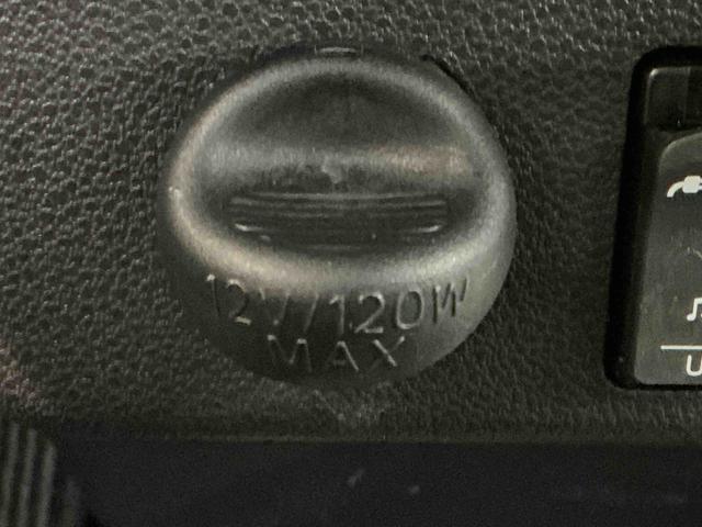 ミライースＬ　ＳＡIIIナビ　キーレスエントリー　スマートアシスト　コーナーセンサー　オートライト　オートハイビーム　マニュアルエアコン　アイドリングストップ機能　パワーウィンドウ（栃木県）の中古車